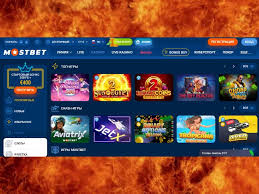 Mostbet-in Azərbaycandakı mərc biznesinin rəyi